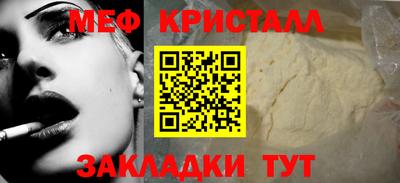наркотики Будённовск