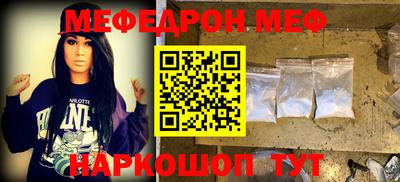 Альфа ПВП Бугуруслан