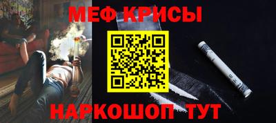 Альфа ПВП Бугуруслан