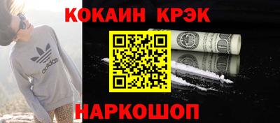 скорость mdpv Бузулук