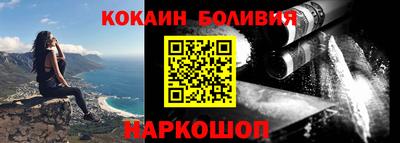 скорость mdpv Бузулук