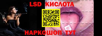 Альфа ПВП Бугуруслан