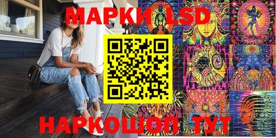 Альфа ПВП Бугуруслан