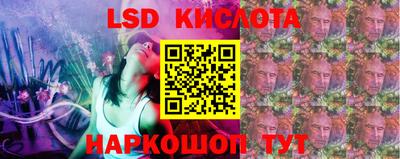 наркотики Будённовск