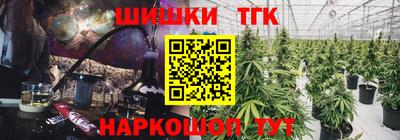 скорость mdpv Бузулук