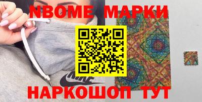 скорость mdpv Бузулук