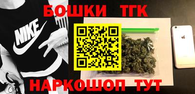 скорость mdpv Бузулук