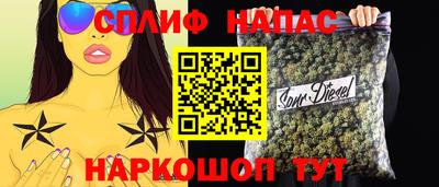 Альфа ПВП Бугуруслан