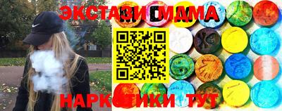 Альфа ПВП Бугуруслан