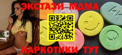 наркотики Будённовск