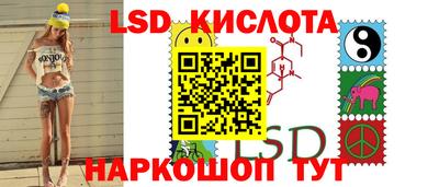 Альфа ПВП Бугуруслан