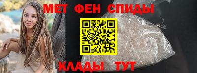 наркотики Будённовск