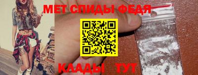 Альфа ПВП Бугуруслан