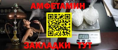 скорость mdpv Бузулук