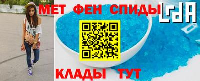 Альфа ПВП Бугуруслан