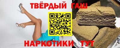 скорость mdpv Бузулук