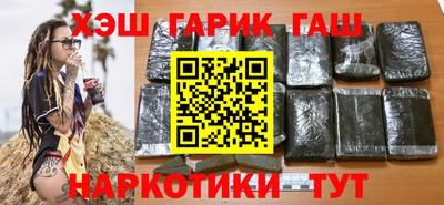 скорость mdpv Бузулук