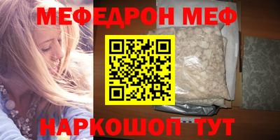 Альфа ПВП Бугуруслан
