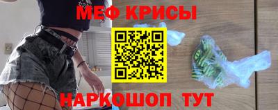 наркотики Будённовск