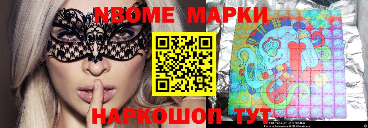 ЛСД экстази ecstasy Киржач